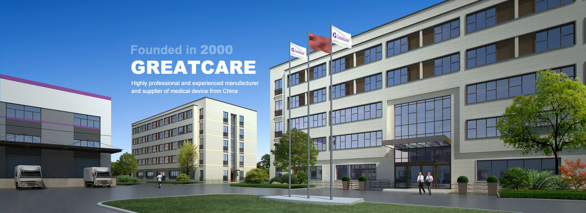 Сет за ентерално храњење